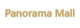 Logo PanoramaMall Shop